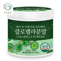 푸른들판 클로렐라가루 180gx1통, 상세설명 참조, 없음