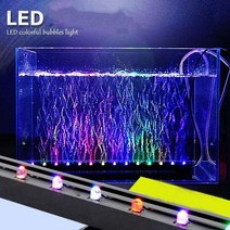 수족관 공기 브로아 기포발생기35cm LED 잠수정 수족관 빛 공기 돌 다채로운 변경 버블 스트립 다이빙 증가, 한개옵션0