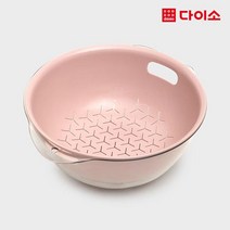 [다이소]원형다용도채반(대)-1037376