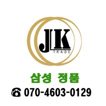 삼성전자 삼성 정품 폐토너통 CLT-W409, 1개