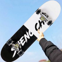 초보자 성인 플래시 전문 스케이트보드, B