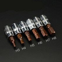 드라이브 소켓 세트 Socekt 렌치 어댑터 1/4 