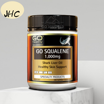 JHC[구매대행] 고헬씨 스쿠알렌 1000mg 180캡슐 1병, 1개, 180개