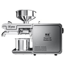 업소용 오일 압착기 스텐 착유기 기름 프레스