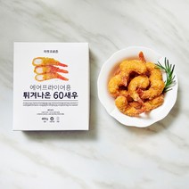 [마켓프로즌] 에어프라이어 전용 60새우 외 12종 택1, 옵션 선택:3.통살감동 60새우까스 480g