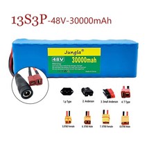 13s3p 48v 30ah 1000w 30000mah 리튬 이온 배터리 팩 bms가있는 전자 자전거 전기 자전거 스쿠터, T 플러그