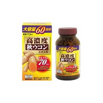 이토 한방 제약 고농도 가을강황 추출물 알갱이 보충제 약 60일분 251mgX300알 1일 5알당 쿠르쿠민 70mg 건강보조식품