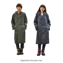 디지털장교우의 FARM-3085 폴리에스텔 PVC코팅 2종색상, 곤색