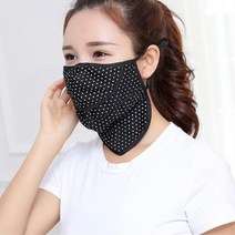호수공원 조깅용 UV차단 새부리형 쿨마스크 햇빛차단 피부관리 마실, 럭셔리 퍼플