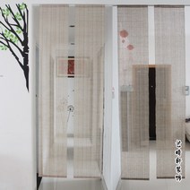 삼배 조각보 모시가리개 발 중문커튼 분리형 방문