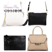 [디자이너제이백] 데일리 코디템으로 좋은 국내제작 핸드백