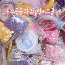 스쿱슬라임 럭키스쿱, 한스쿱