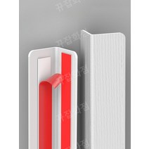 ㄱ몰딩 마루귀틀 기억자몰딩 벽 현관 화장실 마루굽틀, 폭 2.5cm [잉룬 화이트 우드 그레인], 1m