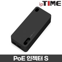 EFM ipTIME PoE 인젝터-S, 1, 1개