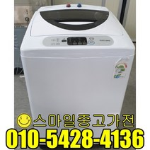 대우 일반형 통돌이 세탁기 창고형할인매장 이사 신혼 공장입주 알뜰상품 실속가전 저렴한가격 11kg급 중고할인전문, 세탁기일반형