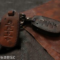 [KT알파쇼핑]뉴코란도C 스마트키케이스 차키케이스, 쌍용5버튼/브라운_W761B61