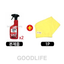 불스원 퍼스트클래스 고광택왁스550ml 2개+극세사타올1p, 2개