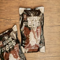 [LALA Food] 버크셔K 맛있는 고기 손만두 560g x 6개, 상세페이지 참조