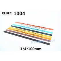 Jrealmer 1004 XEBEC 세라믹 섬유 오일스톤 숫돌 180 220 250 400 600 800 1 개 홀더 8 모듬 세트, 한개옵션0