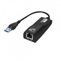 NEXT-2200GU3 USB3.0 유선 기가랜카드