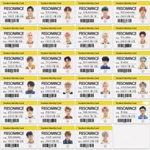 엔시티 드림 지성 스티커 nct 포카 아이돌, 23장