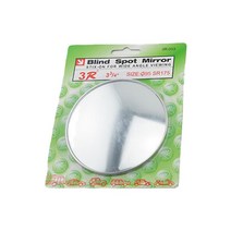 피케이몰 차량용 사이드미러 부착식 보조미러 사각지대 안전 볼록렌즈, 대형, 1개