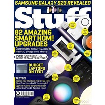 Stuff Uk 2023년3월호 () - 당일발송