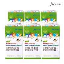 프리미엄 키즈 츄어블 멀티 비타민 미네랄 60정*6통