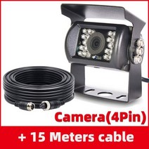 화물차후방카메라 트럭 포터 화물 후방카메라 백업 카메라 12-24V 18led 적외선 야간 투시경 후면보기 HD 4 핀 AV 트레일러 버스 밴 픽업 RV 주차 지원, 4pin head plus 15M_without par