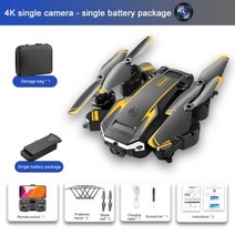 새로운 전문가용 드론 5G GPS 8K HD 항공 사진 장애물 회피 쿼드콥터 RC 거리 2023 M 5000, 10.Black-Single4K-1B