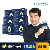 그린스토어 퓨어 알티지 오메가3 6개월분, 없음