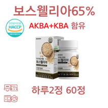 아르채움 보스웰리아1000 60정 인도산 보스웰릭산 AKBA KBA 치커리 우슬 초록입홍합 버드나무가지 보스엘리아 유향나무 결정셀룰로오스 비타민 미네랄 스테아린산마그네슘, 1통*60정*1달