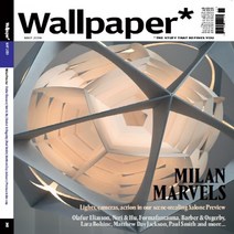 Wallpaper Uk 2019년5월