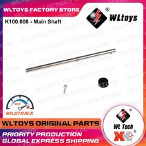 WLtoys XK K110S K110 RC 헬리콥터 부품 액세서리 브러시리스 모터 블레이드 기어 캐노피 ESC 업데이트 V977 부품용 2G 서보, [01] K100.008