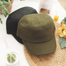 <ch>고급 멋진 튀는 맥시스타일 모직심플 밀리터리캡 군모캡모자(4colors)” class=”wr-img”></a></div></p></div></p></div></p></div><div class=