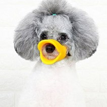 소형강아지 귀여운 입마개 사이즈체크 입질금지 포메 말티즈 치와와 시츄, 핑크 L