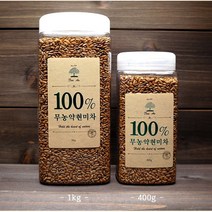 [트리안] 전남함평_100%유기농작두콩알차_250g[2022년 유기농인증], 2병, 100%무농약현미차_1kg