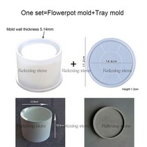 보도블럭 금형 벽돌 몰드 블럭바닥 대형 원형 콘크리트 꽃 냄비 실리콘 몰드 즙이 많은 심기 냄비 몰드를위한 시멘트 화분 몰드벽돌틀 석고 담장 정원 연못, 13cm 냄비 한 세트