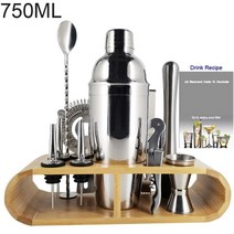 홈파티 칵테일 세트 칵테일 쉐이커 바텐더 용품 바 키트 8, 12p 750ml 세트