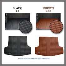 BMW X1 시리즈 F48 (16~현재) 가죽 트렁크매트, 브라운가죽, 카마루