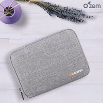 갤럭시탭A7 10.4 하윌 파우치 케이스 HW 02, 갤럭시탭A7 10.4 하윌 파우치 케