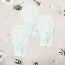 솔레일 폭신폭신 메모리폼 잘라쓰는 아동용 깔창 3set