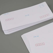 클래식편지봉투 편지봉투양식 무지 규격 우체국 봉투 70매입, 제품선택