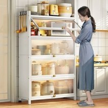 주방 그릇장 수납함 캐비닛 냄비 및 가전제품 보관함, 5단 가로 80cm