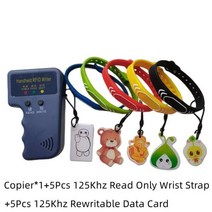 RFID복사기 rfid rfid태그 카드복사기 125KHz RFID 프로그래머 복사기 라이터 리더 ID 카드 복제기 및 키, 01 1