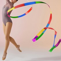 어린이 유망주 리듬체조 리본 4M 체육 요가 필라테스, 리듬체조리본4m