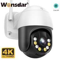 비타마을 PTZ 형 CCTV 카메라 원격 회전 팬틸트 인터넷 방송 스트리밍 온라인 예배, 4k 8mp sd 카드 없음, 협력사, 영국 플러그