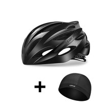 CAIRBULL 인몰드 아시안핏 경량 자전거헬멧 + 메쉬 스컬캡, 블랙