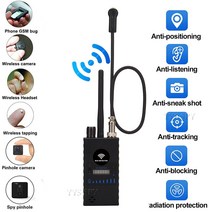 녹음차단기 전문 안티 스파이 카메라 감지기 rf 신호 gsm gps 트래커 오디오 와이파이 숨겨진 캠 버그 파인더 휴대 전화 신호 감지기 195, g328b, G328B, 1개