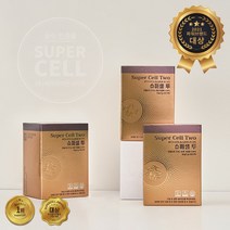 마이크로바이옴 항바이오틱스 슈퍼셀 투 3박스 세트